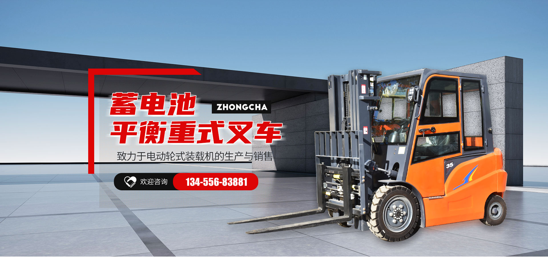 山东开元体育有限公司